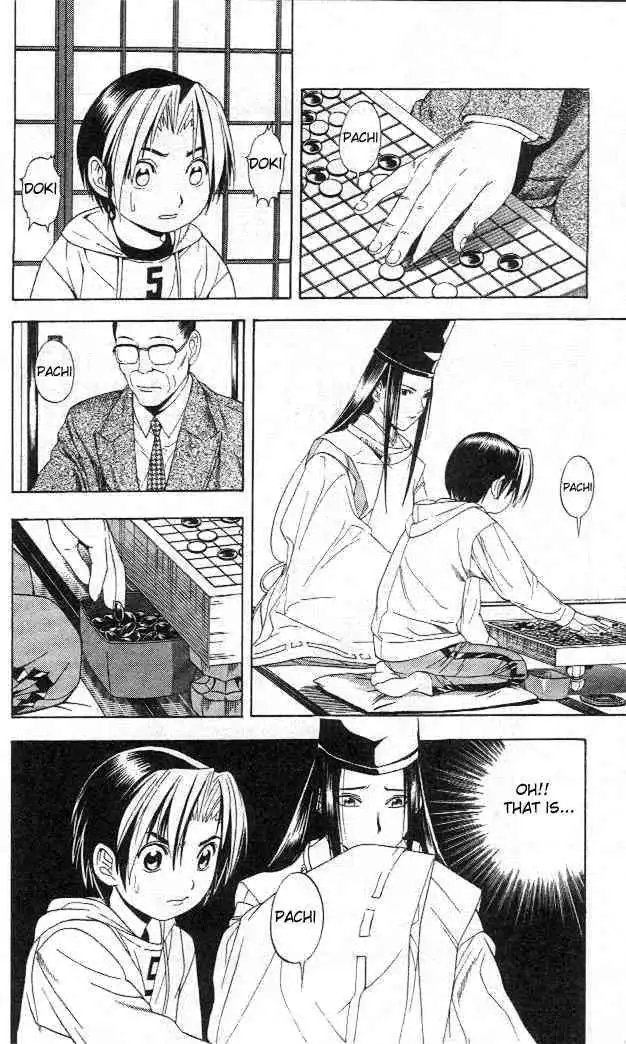 Hikaru no go Chapter 44 2